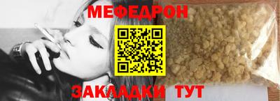 MDMA Premium VHQ Кунгур