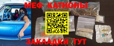 МДПВ Кумертау