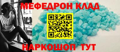 МДПВ Кумертау