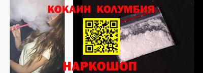 MDMA Premium VHQ Кунгур