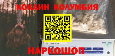 МДПВ Кулебаки