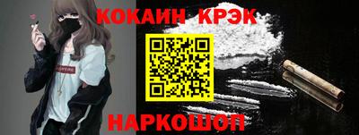 MDMA Premium VHQ Кунгур