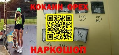MDMA Premium VHQ Кунгур