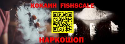 MDMA Premium VHQ Кунгур