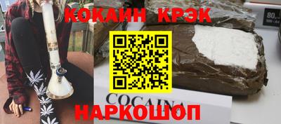 МДПВ Кумертау