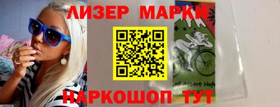 MDMA Premium VHQ Кунгур