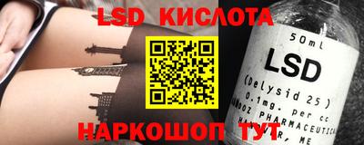 МДПВ Кулебаки