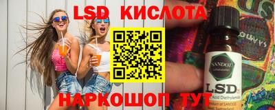МДПВ Кулебаки