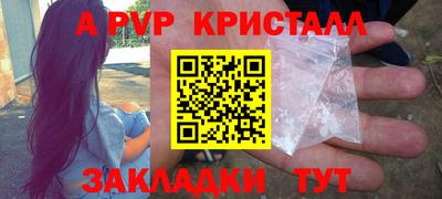 МДПВ Кумертау