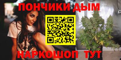 MDMA Premium VHQ Кунгур