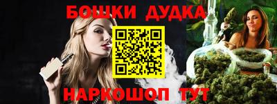 MDMA Premium VHQ Кунгур