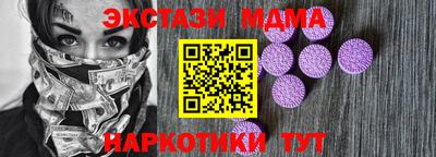 МДПВ Кулебаки