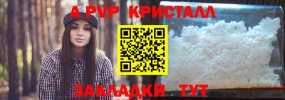 МДПВ Кумертау