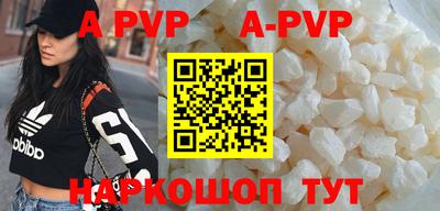 MDMA Premium VHQ Кунгур