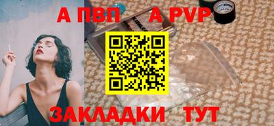 МДПВ Кулебаки
