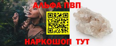 MDMA Premium VHQ Кунгур