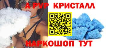 МДПВ Кумертау