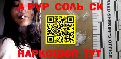 МДПВ Кулебаки
