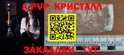 MDMA Premium VHQ Кунгур