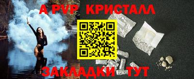 МДПВ Кулебаки
