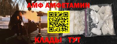 МДПВ Кумертау