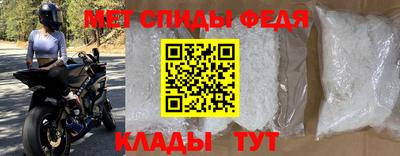 МДПВ Кумертау