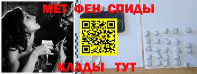 МДПВ Кулебаки