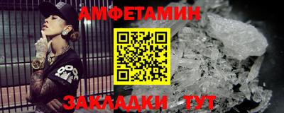 МДПВ Кумертау