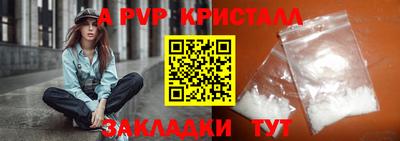 МДПВ Кумертау
