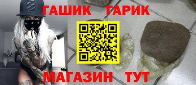 MDMA Premium VHQ Кунгур