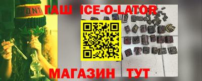 MDMA Premium VHQ Кунгур
