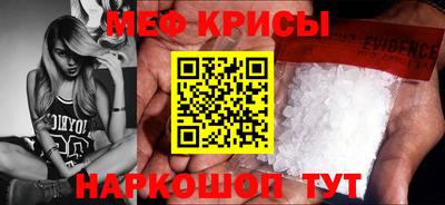 MDMA Premium VHQ Кунгур