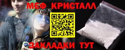 MDMA Premium VHQ Кунгур