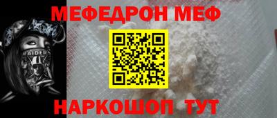 МДПВ Кулебаки