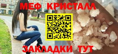 МДПВ Кулебаки
